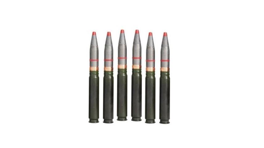 23mm Cartridge_Ammunition_Weapon_Products_Jing An